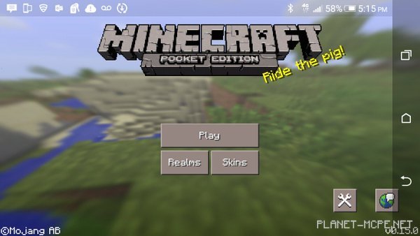 В Minecraft PE 0.15.0 будет верховая езда и удочка с морковкой! В Minecraft PE 0.15.0 будет верховая езда и удочка с морковкой!