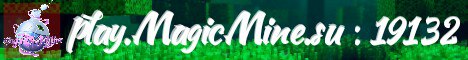 MagicMine