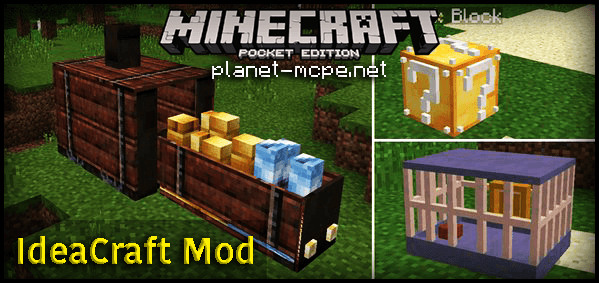 Мод IdeaCraft 0.15.6/0.15.4/0.14.3