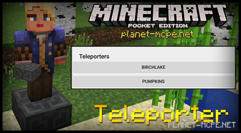 Мод Teleporter 0.15.4/0.14.3/0.14.0
