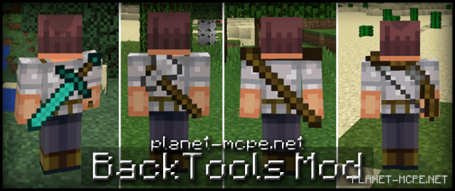 Мод BackTools 0.15.6/0.14.3/0.14.0