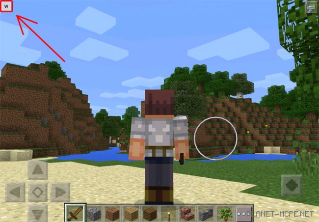 Мод Warp 0.15.6/0.14.3/0.14.0 Мод Warp 0.15.6/0.14.3/0.14.0