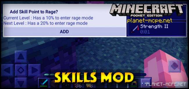 Мод Skills 0.14.2/0.14.1