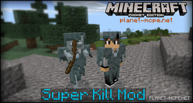Мод Super Kill 0.14.3/0.14.2/0.14.1