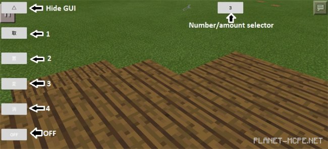 Мод Simple World Editor 0.14.3/0.14.2 Мод Simple World Editor 0.14.3/0.14.2