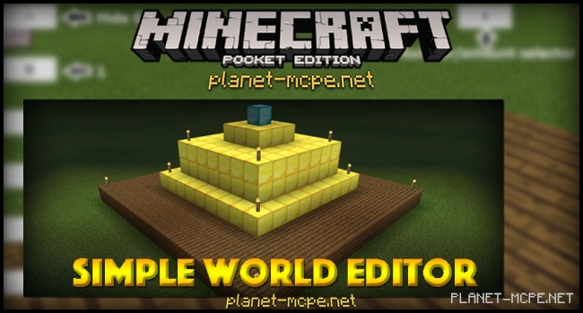 Мод Simple World Editor 0.14.3/0.14.2