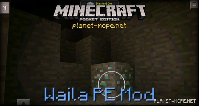 Мод Waila PE 0.15.4/0.15.3/0.14.3