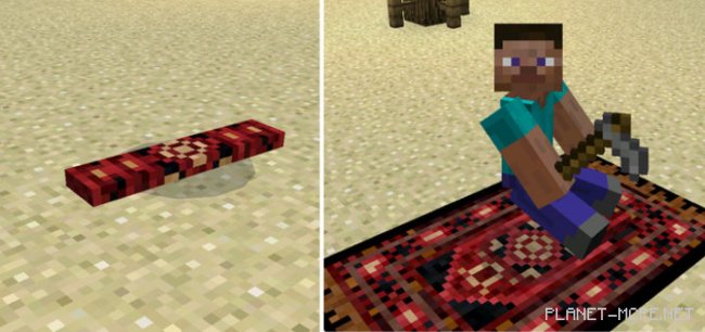 Мод Magic Carpet 0.14.3 Мод Magic Carpet 0.14.3