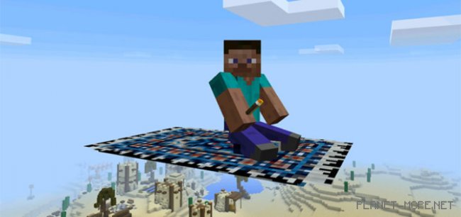 Мод Magic Carpet 0.14.3 Мод Magic Carpet 0.14.3