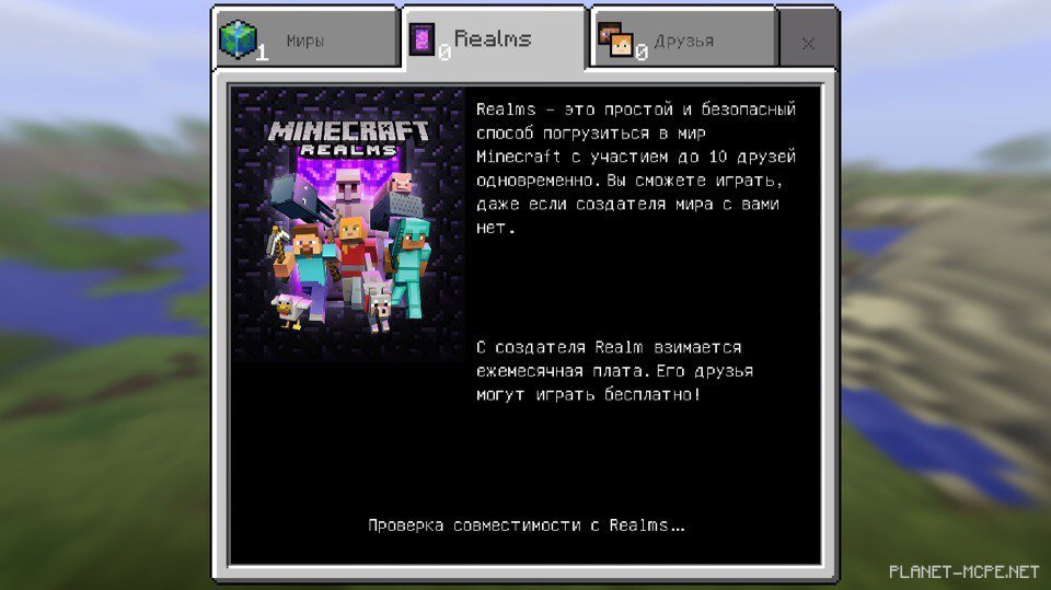 Skachat Minecraft Pe 0 15 2 Polnaya Versiya Dlya Android Besplatno
