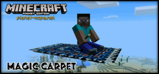 Мод Magic Carpet 0.14.3