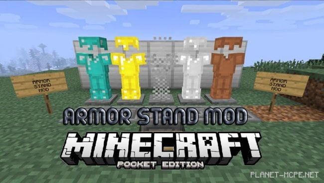 Мод Armor Stand 1.2