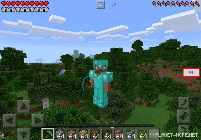 Мод Survival Essentials 0.15.2 Мод Survival Essentials 0.15.2