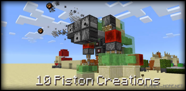 Карта 10 Piston Creations