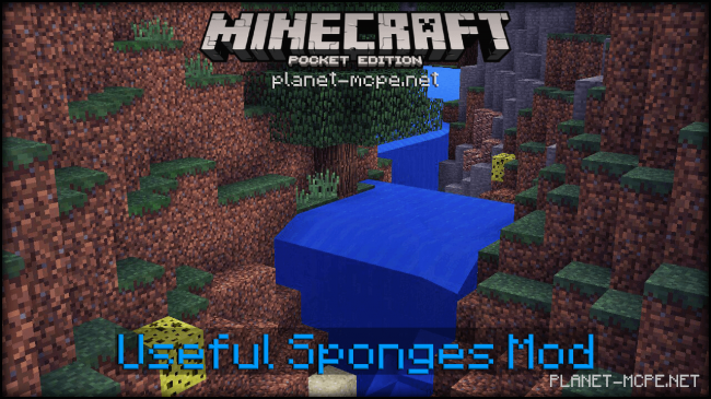 Мод Useful Sponges 0.15.4/0.15.2