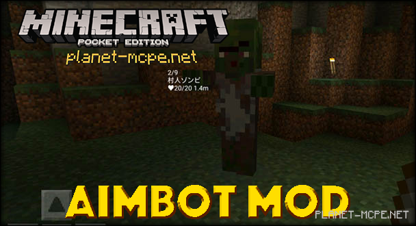 Мод Aimbot 0.15.6/0.15.4