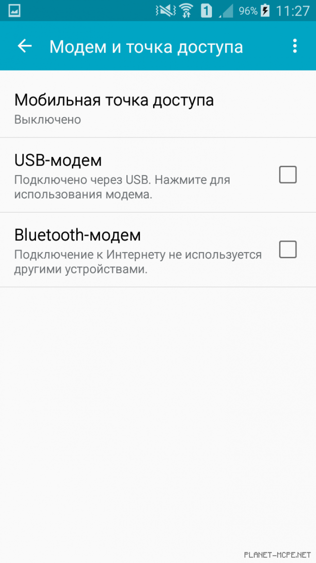 Игра по локальной сети с другом (Wi-Fi) [Гайды Minecraft PE]
