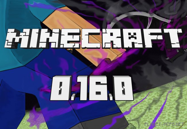 Решение проблемы вылета Minecraft PE 0.17.0 / 0.16.0!