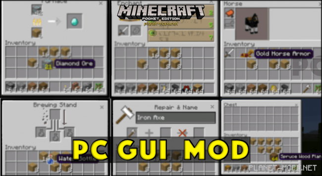 Мод PC GUI 0.16.0