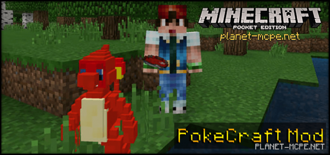 Мод PokeCraft 0.15.6