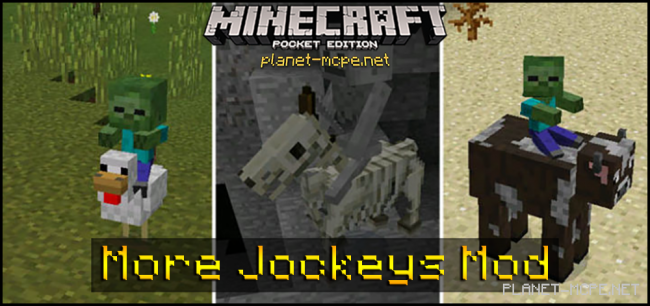 Мод More Jockeys 0.15.6