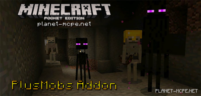 Мод PlusMobs Addon 0.17.0/0.16.0