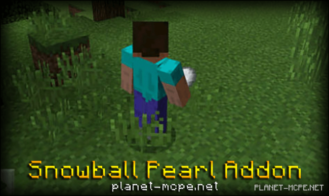 Мод Snowball Pearl Addon 0.16.0