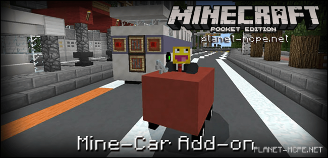Мод Mine-Car 0.16.0