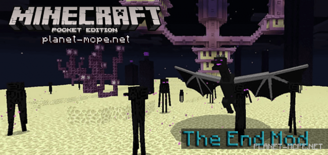 Мод The End 0.16.1/0.16.0