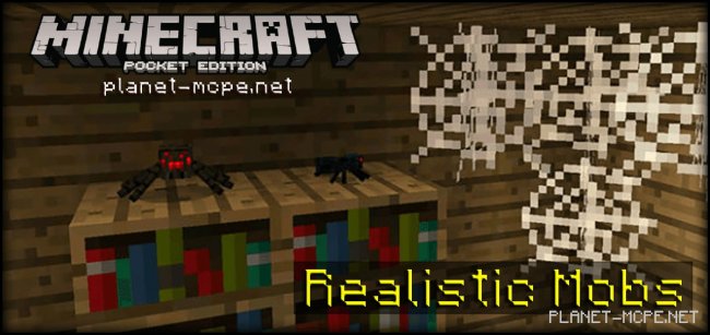 Мод Realistic Mobs 0.16.1/0.16.0