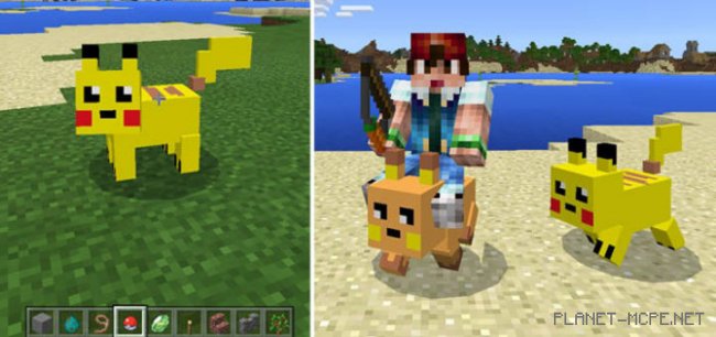 Мод Pikachu Pig 0.16.1/0.16.0 Мод Pikachu Pig 0.16.1/0.16.0