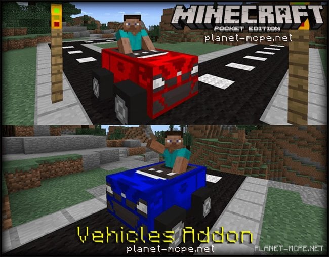 Мод Vehicles 0.16.1/0.16.0