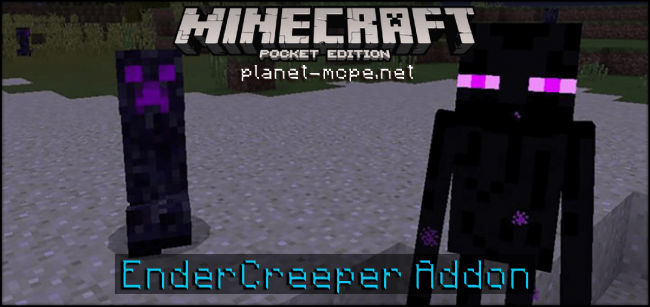 Мод EnderCreeper 0.17.0/0.16.1/0.16.0