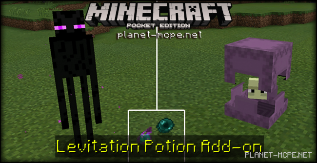 Мод Levitation Potion 0.17.0