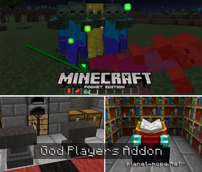 Мод God Players 0.17.0/0.16.1/0.16.0