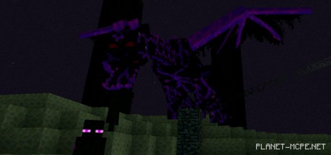 Мод Ultimate Ender Dragon 0.17.0