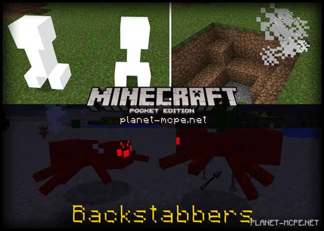 Мод Backstabbers 1.0/0.17.0