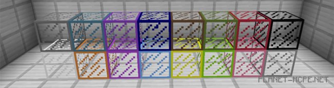 Мод Stained Glass Unlocker 1.0/0.17.0/0.16.1/0.16.0 Мод Stained Glass Unlocker 1.0/0.17.0/0.16.1/0.16.0