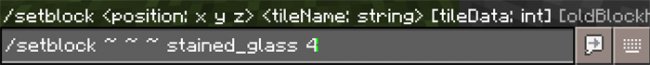 Мод Stained Glass Unlocker 1.0/0.17.0/0.16.1/0.16.0 Мод Stained Glass Unlocker 1.0/0.17.0/0.16.1/0.16.0