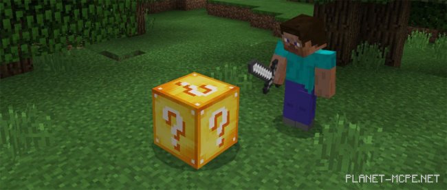 Мод Lucky Block 1.1.0/1.0.0