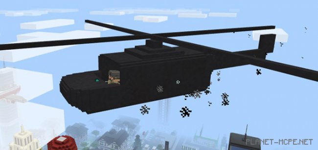 Мод Helicopter 1.0/0.17.0 Мод Helicopter 1.0/0.17.0