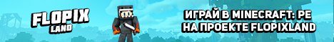 FlopixLand 1.0.4