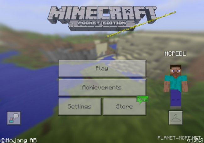 Текстурпак Transparent GUI 1.0.4.1/1.0.4/1.0.0 Текстурпак Transparent GUI 1.0.4.1/1.0.4/1.0.0