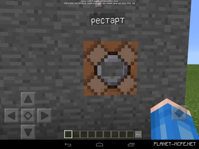 Карта BedWars (Выживание) 1.0.4, 1.0.5+ Карта BedWars (Выживание) 1.0.4, 1.0.5+