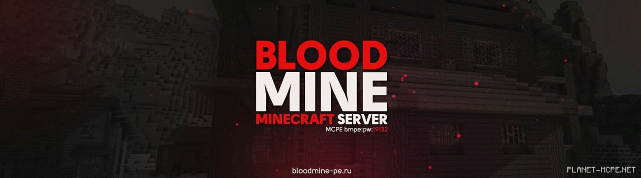 BloodMine