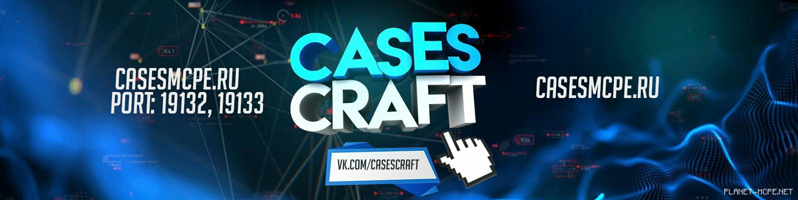 CasesCraft