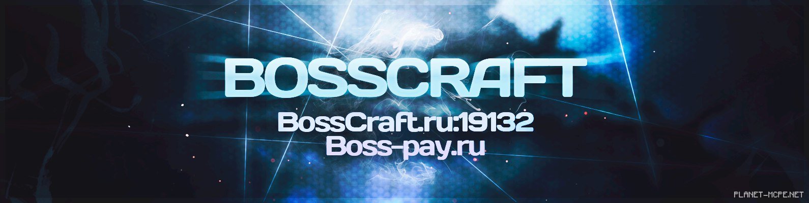 BossCraft