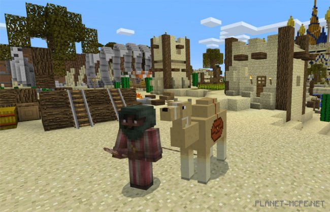Мод Camel 1.0.8/1.0.0