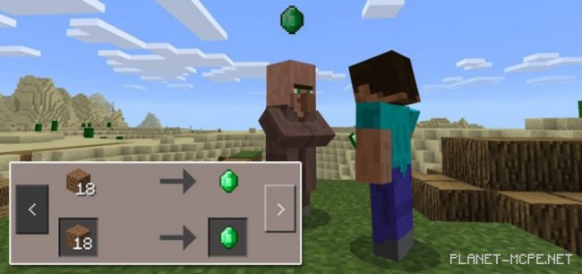 Мод Reasonable Villager 1.0.8/1.0.0