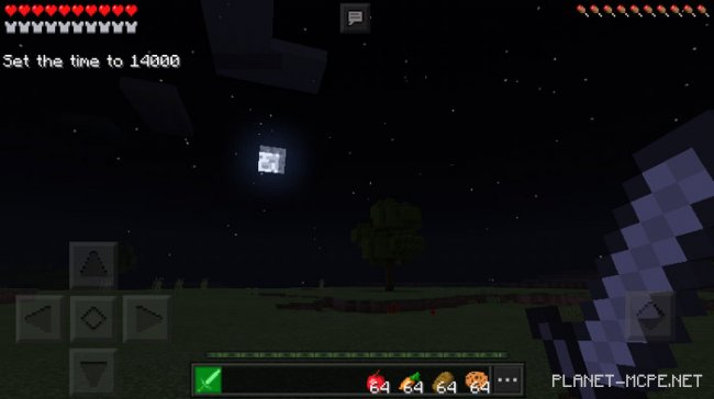 Текстурпак Night Mode GUI (Beta) 1.1.0/1.0.0